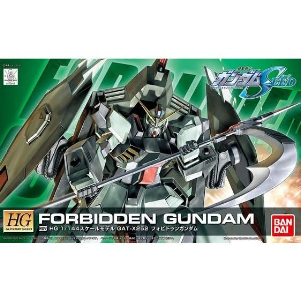 HG 1/144 禁斷高達