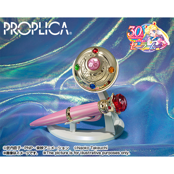 [魂SHOP限定] PROPLICA 變身胸針 ＆變裝筆 -特別色-