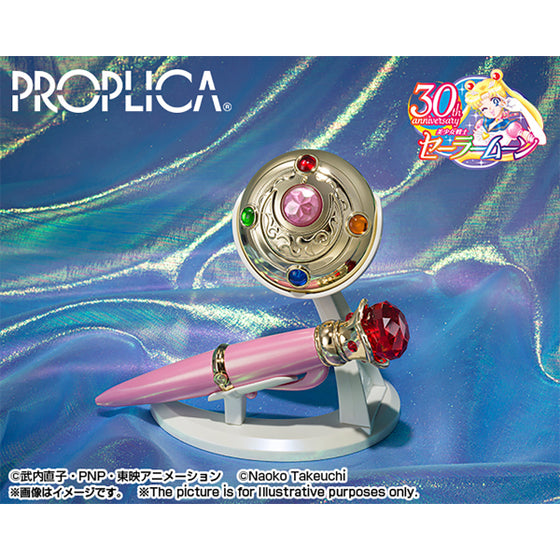 [魂SHOP限定] PROPLICA 變身胸針 ＆變裝筆 -特別色-