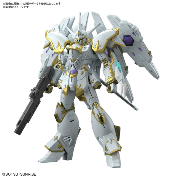 HG 1/144 黑騎士小隊迦樓羅