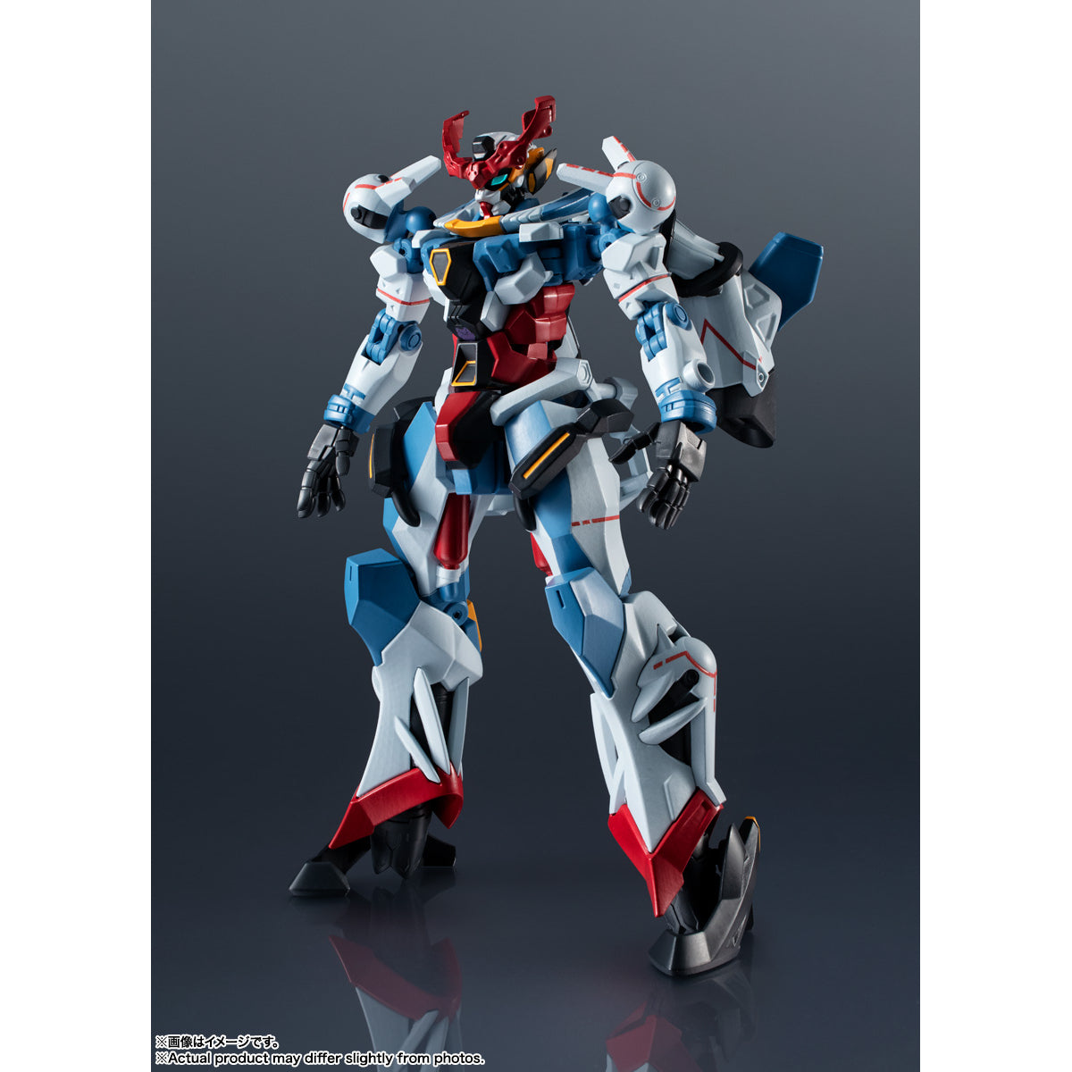 [GUNDAM UNIVERSE] GQuuuuuuX