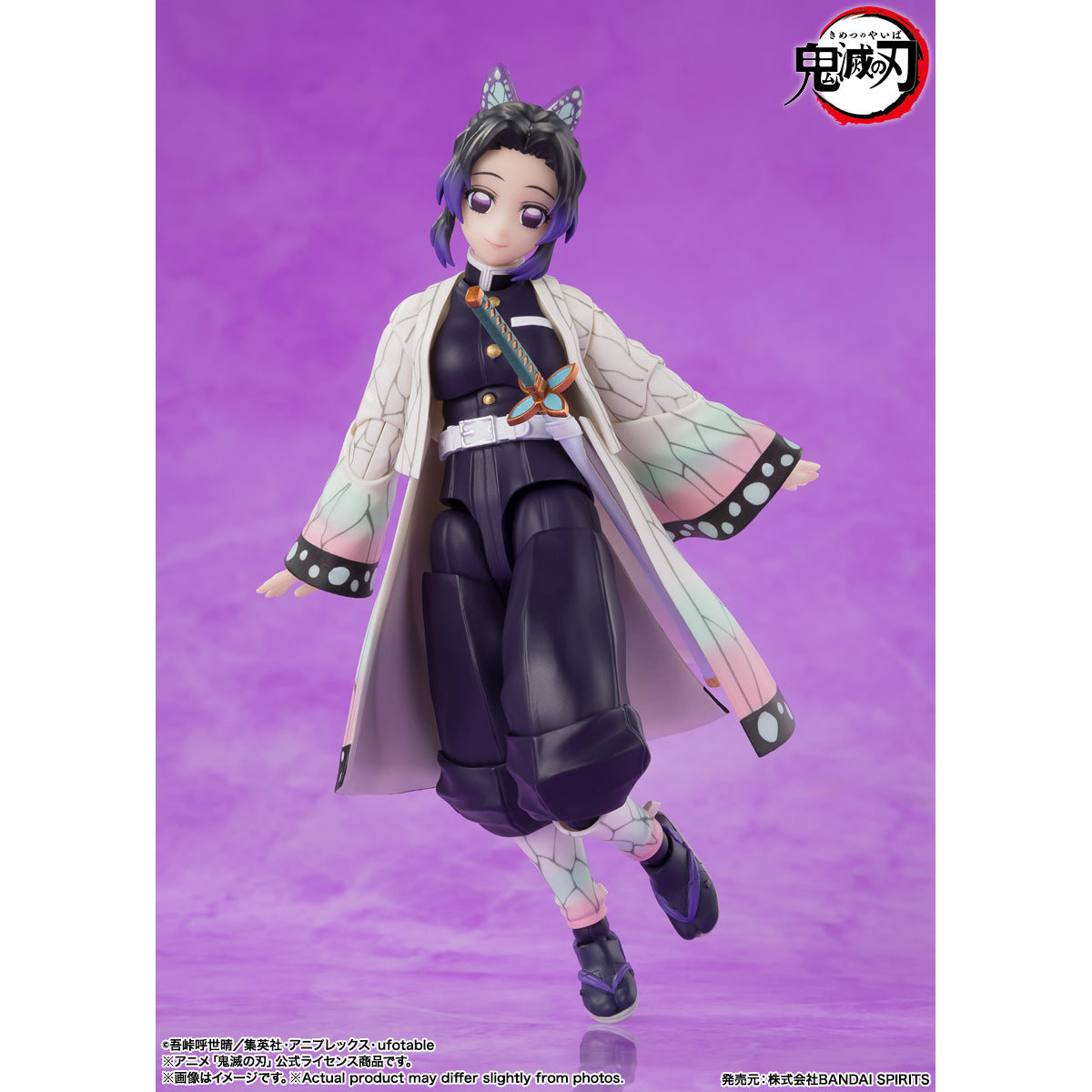 [SHF] 《鬼滅之刃》胡蝶忍