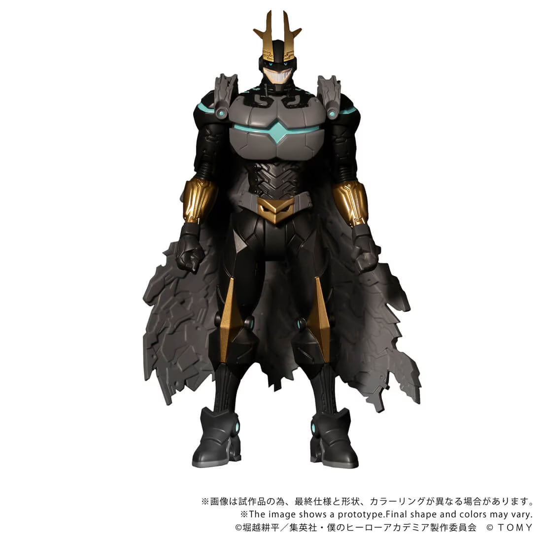 CK-M07 COLLEKAZARO《我的英雄學院》裝甲歐爾麥特