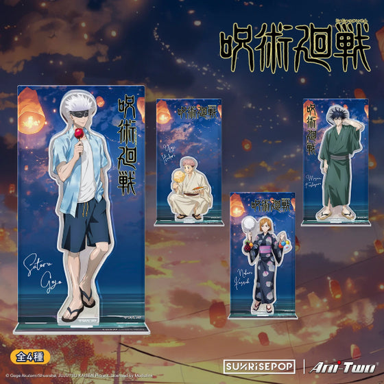 [立牌]《咒術迴戰 2》天燈大會 (虎杖悠人/ 伏黑惠 / 釘崎野薔薇/ 五條悟)