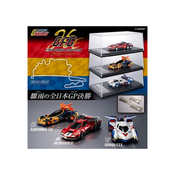 [CF Collection]《高智能方程式》Heritage Edition 套裝[PB] (雷神G.S.X & 巴托朗602 & 史培利昂GT)