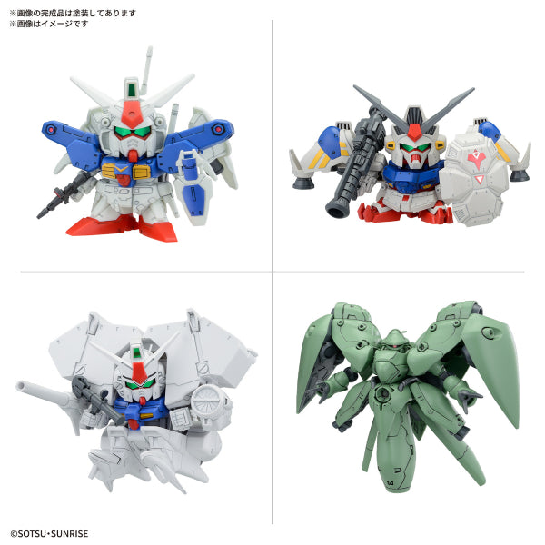 BB戰士 機動戰士高達 0083 星塵的回憶 套裝