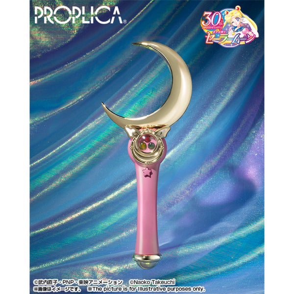 [PROPLICA] 新月棒 (彎月神杖) -特別色-