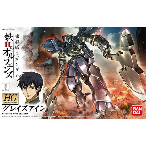 HG 1/144 古尼捷愛因