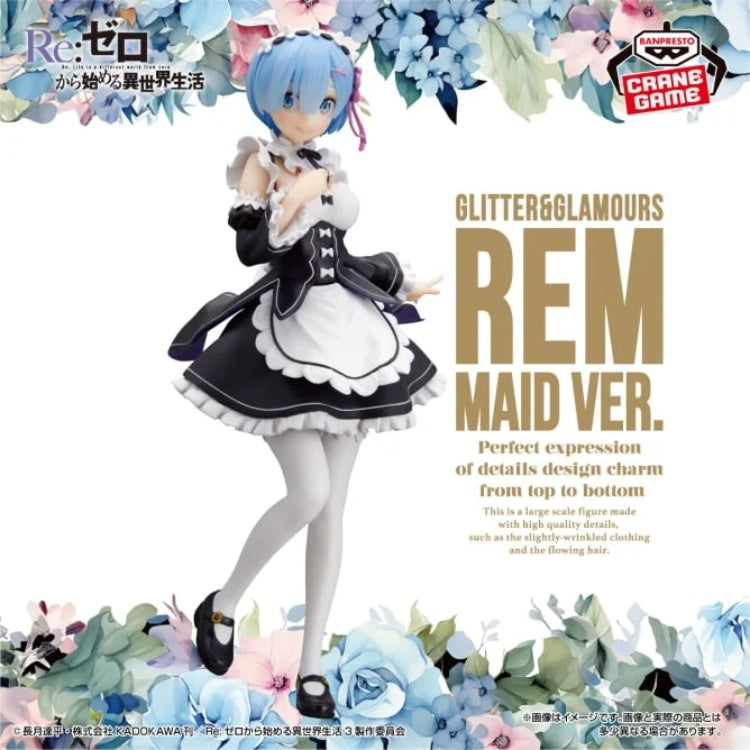 [GLITTER&GLAMOURS] Re:從零開始的異世界生活 雷姆 女僕ver.