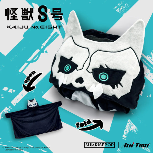 [造型毛毯]《怪獸8號》卡夫卡