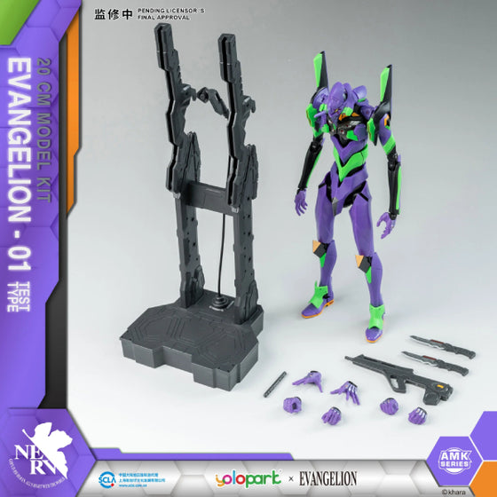 【收藏級組合系列】EVA-01 初號機