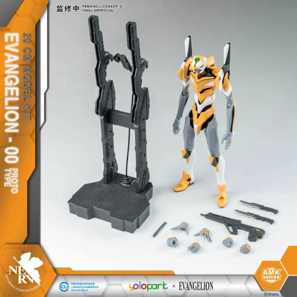 【收藏級組合系列】EVA-00 零號機
