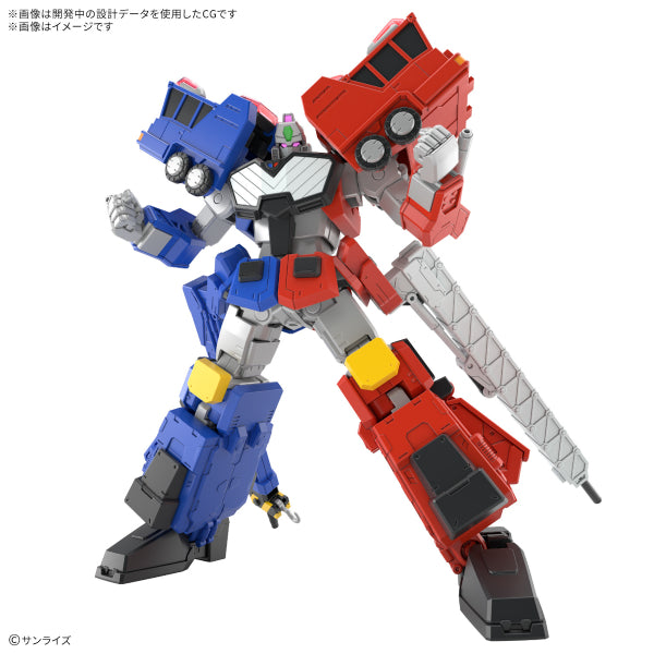 HG 超龍神
