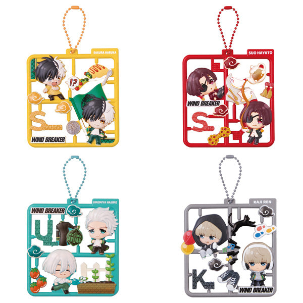 《防風少年》半立體模型配件吊飾 第一彈 (一盒4款)