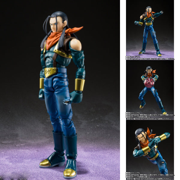 [魂SHOP限定] SHF《龍珠GT》超17號