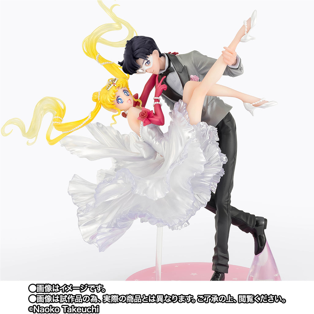 [Figuarts Zero chouette] 月野兔&禮服蒙面俠 (Moonlight Glow Edition)