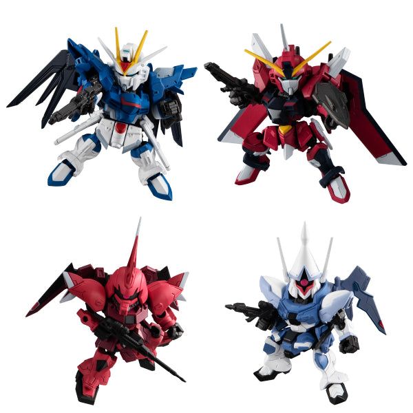 機動戰士高達 MOBILITY JOINT GUNDAM 可動關節系列 第7彈 (一套7款)