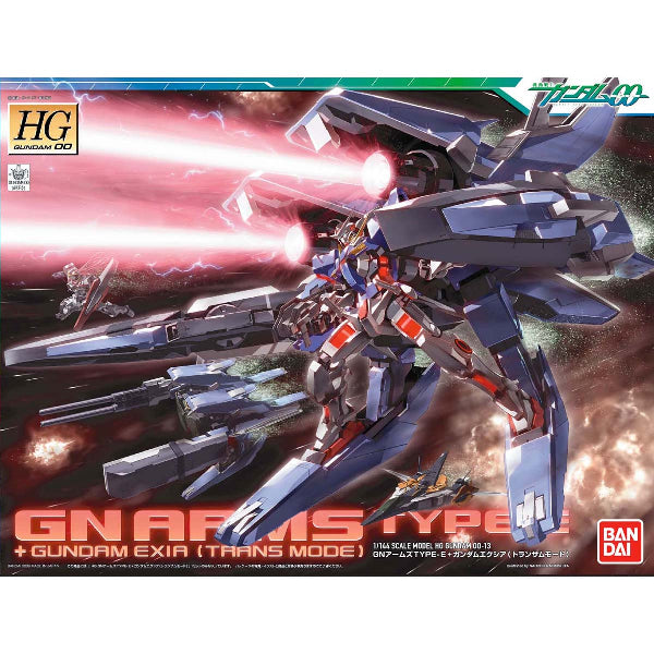 HG 1/144 GN Arms TYPE-E + Gundam Exia (Trans-Am Mode) 機動戰士 高達艾斯亞 GN武器庫