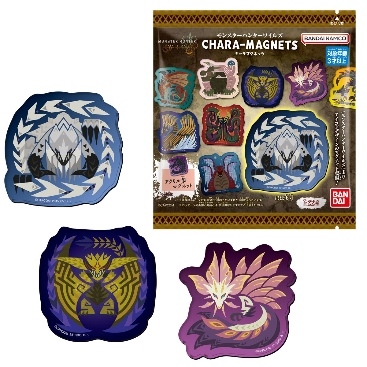 魔物獵人荒野角色磁石 (一盒14包)