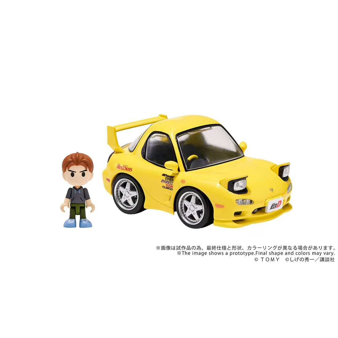 QV-06 頭文字D 萬事達 RX-7 FD3S