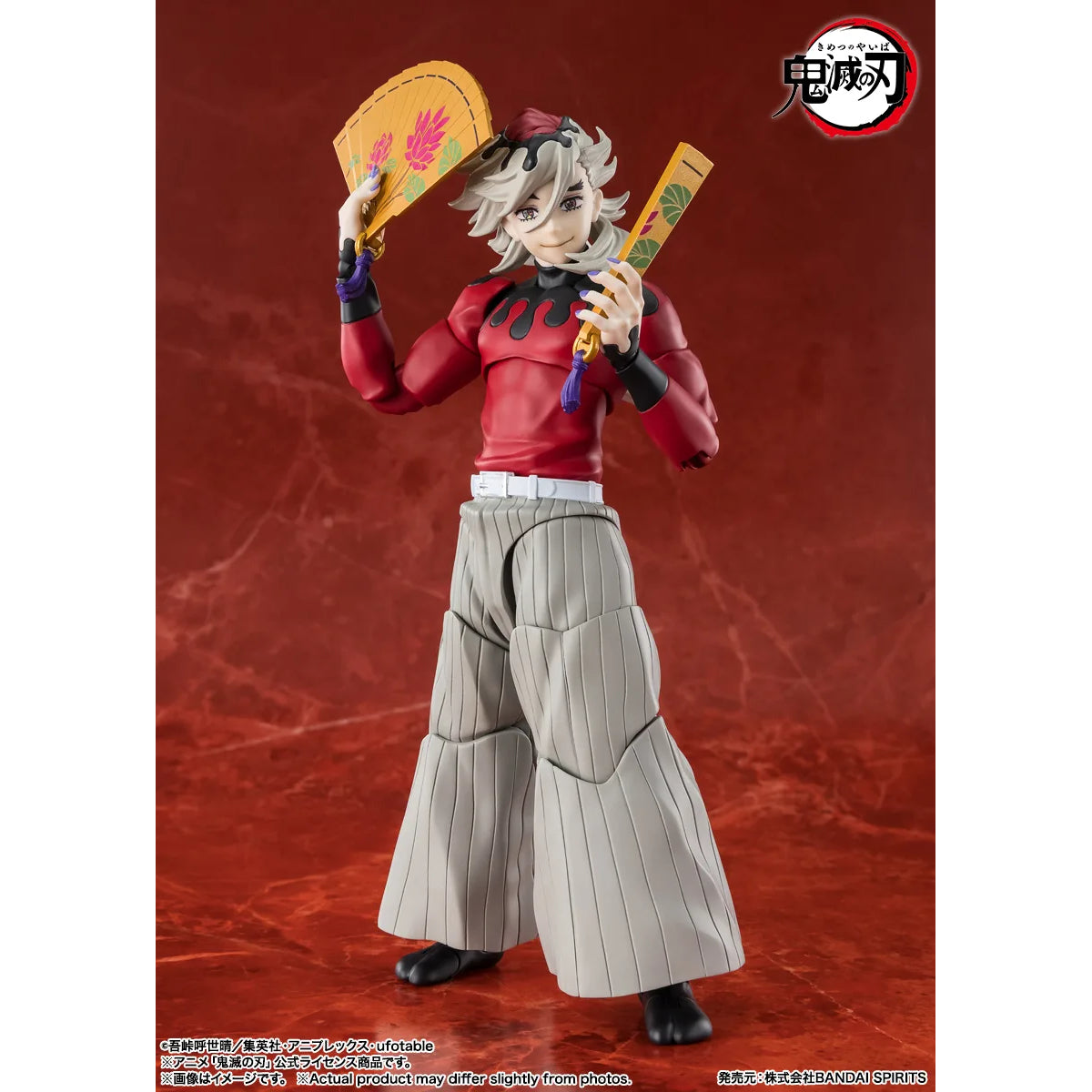 [SHF] 《鬼滅之刃》童磨 -上弦之貳-