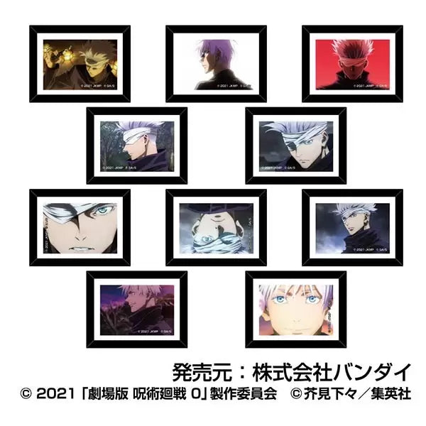 劇場版《咒術迴戰0》五條悟 畫框收藏系列 (一套10款)
