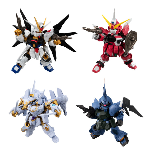 機動戰士高達 MOBILITY JOINT GUNDAM 可動關節系列 第8彈 (一套8款)