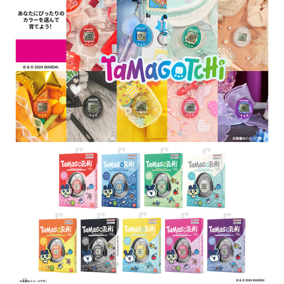Tamagotchi閃粉(英文版) (9種)