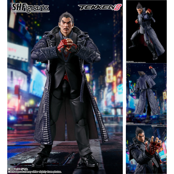 [SHF]《鐵拳8》三島 一八