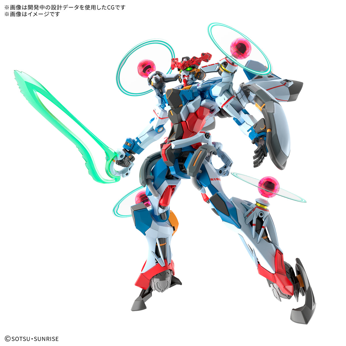 HG 1/144 GQuuuuuuX (恩底彌翁裝置覺醒時)