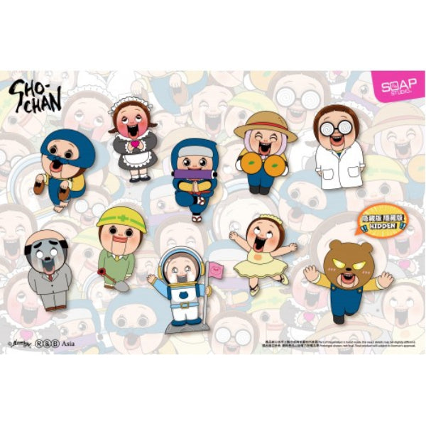 燦子穿搭造型磁貼徽章座 (一盒9個)