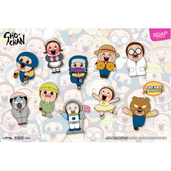 燦子穿搭造型磁貼徽章座 (一盒9個)