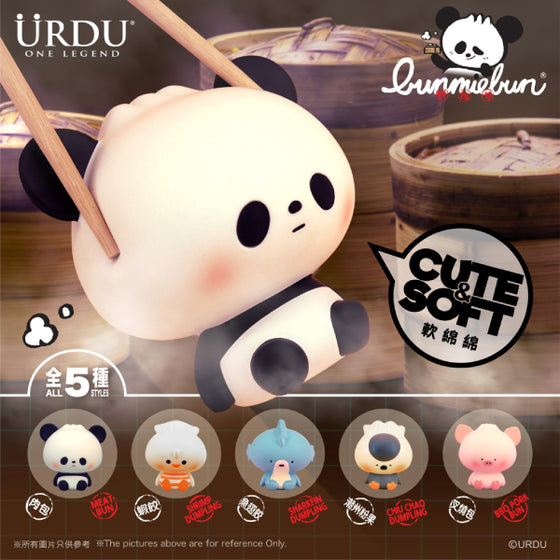 Bunmiebun 胖包點 (一套5個)