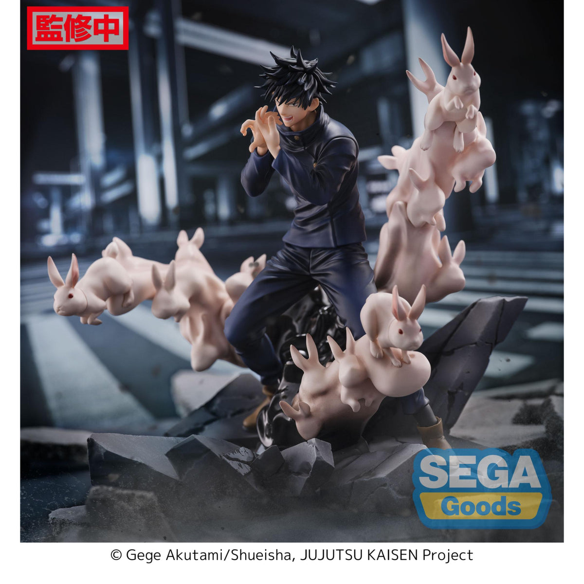 [FIGURIZMα]《咒術迴戰》伏黑惠 -邂逅- (2026年2月再販版本)