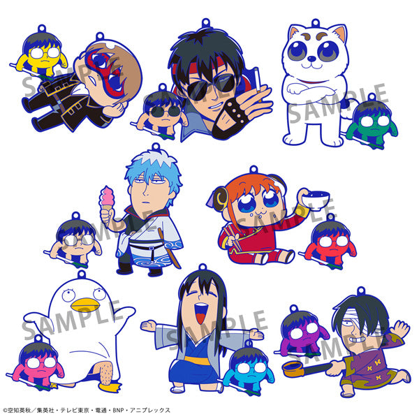 [橡膠塊鎖匙扣]《銀魂》銀魂 x 大川bkub (一套8款)