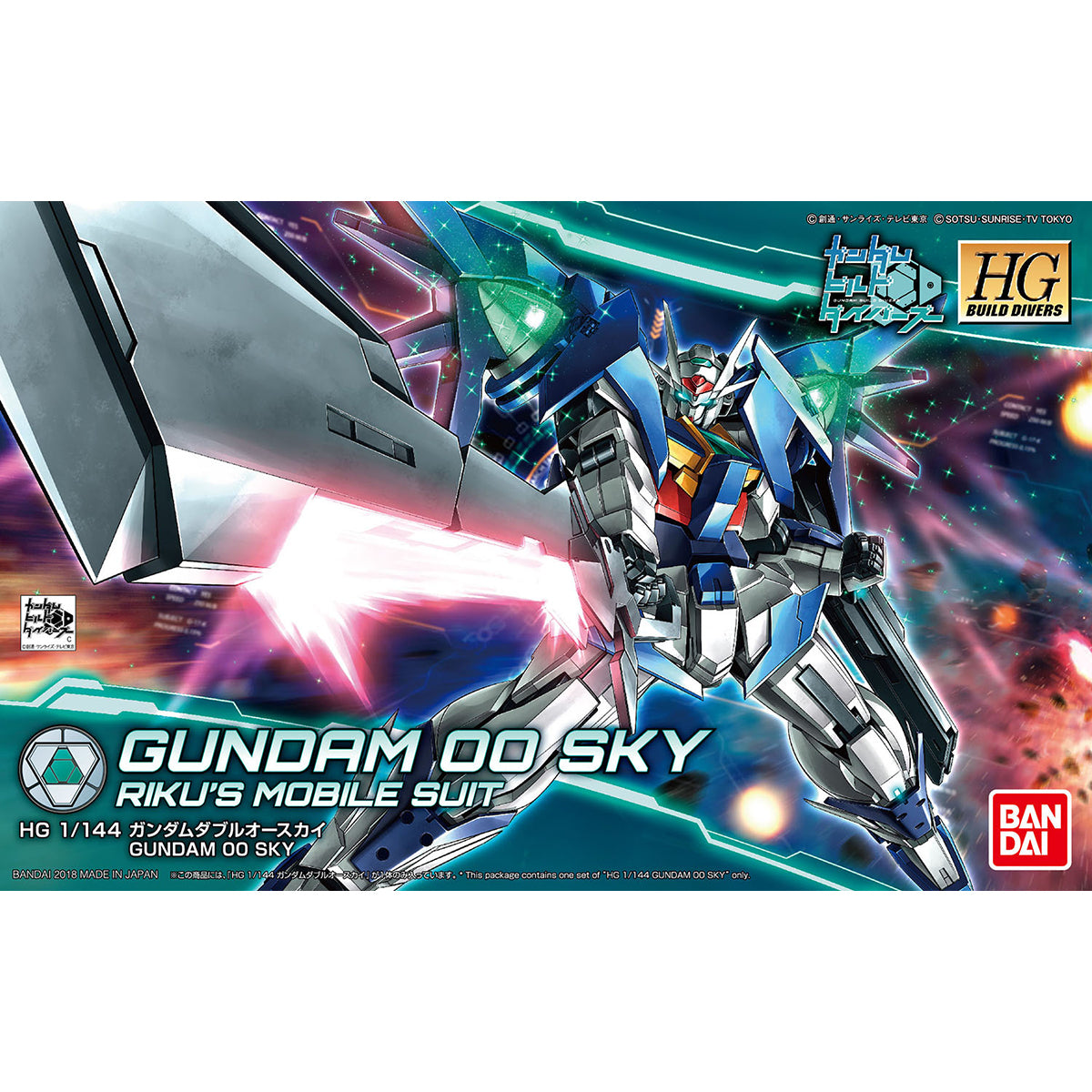 HG 1/144 天際OO高達