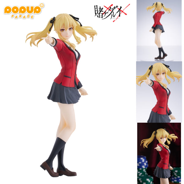 GSC POP UP PARADE 早乙女芽亞里 《狂賭之淵 ××》