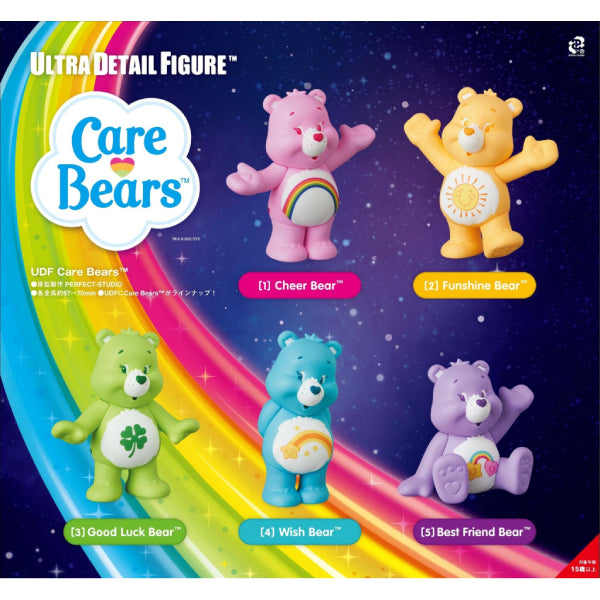 UDF Care Bears(TM) 愛心熊系列 (5種)