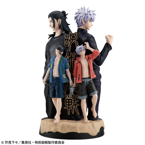 [PETITRAMA DX]《咒術迴戰》懷玉·玉折