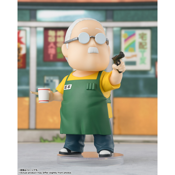 [Figuarts mini] 坂本太郎