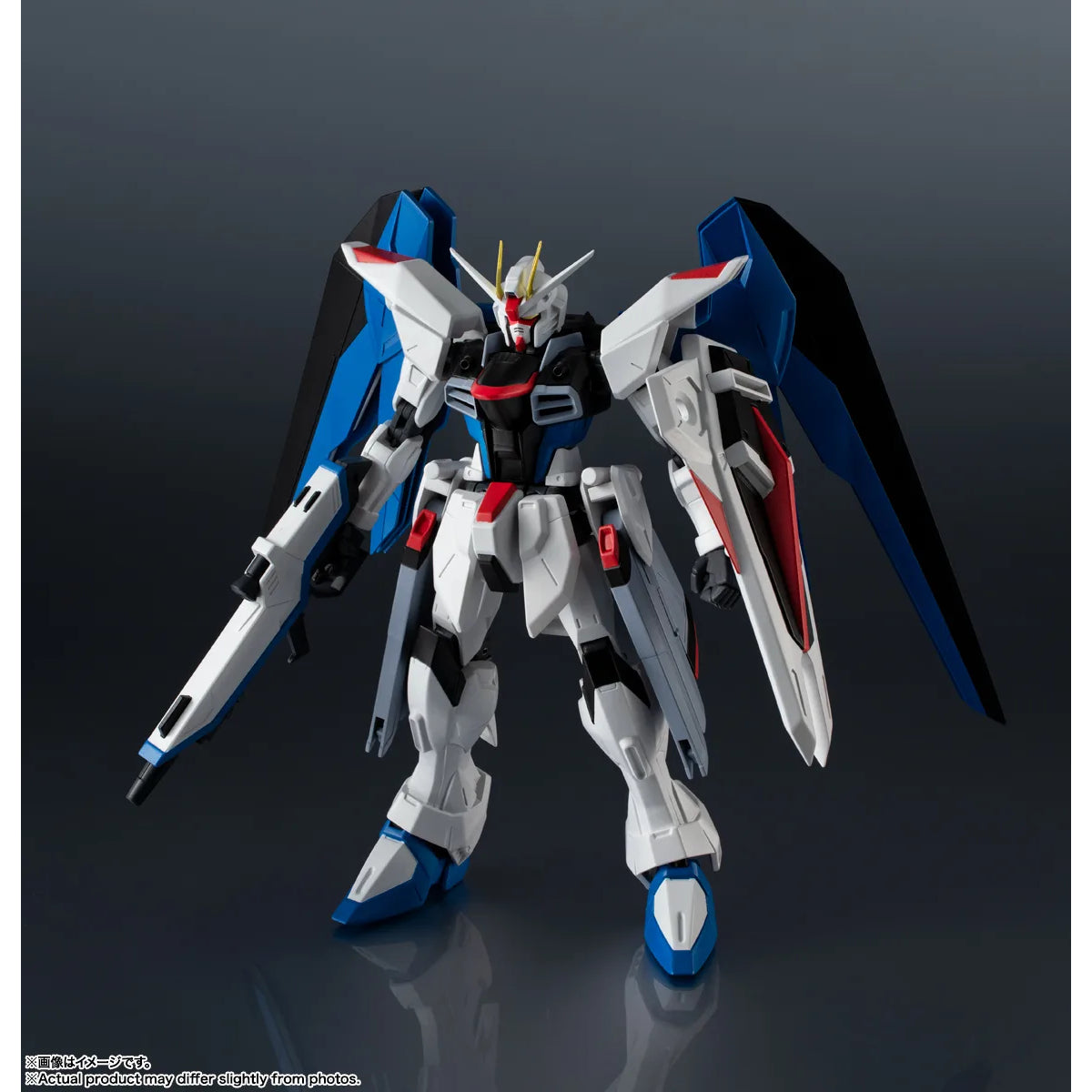 [GUNDAM UNIVERSE] 自由高達 - 新版