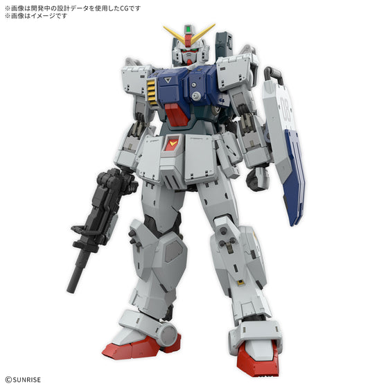 RG 1/144 陸戰型高達