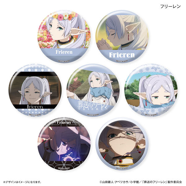 《葬送的芙莉蓮》芙莉蓮限定 襟章 (一套7款)