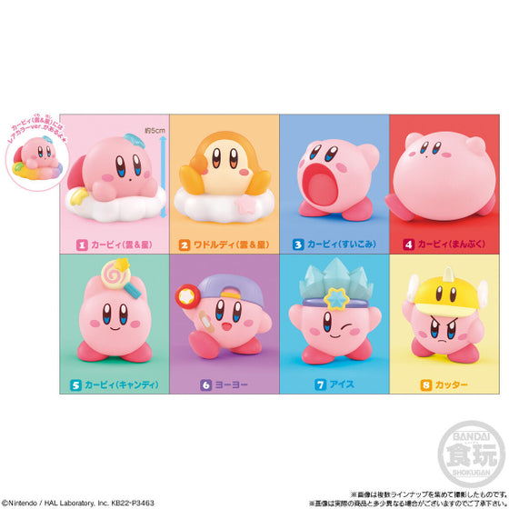 A box of 8 Kirby Friends 2 action figures, showcasing various characters from the Kirby series in different colors and poses.