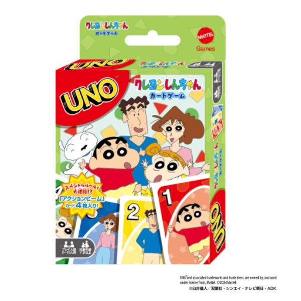 Uno卡牌 - 蠟筆小新