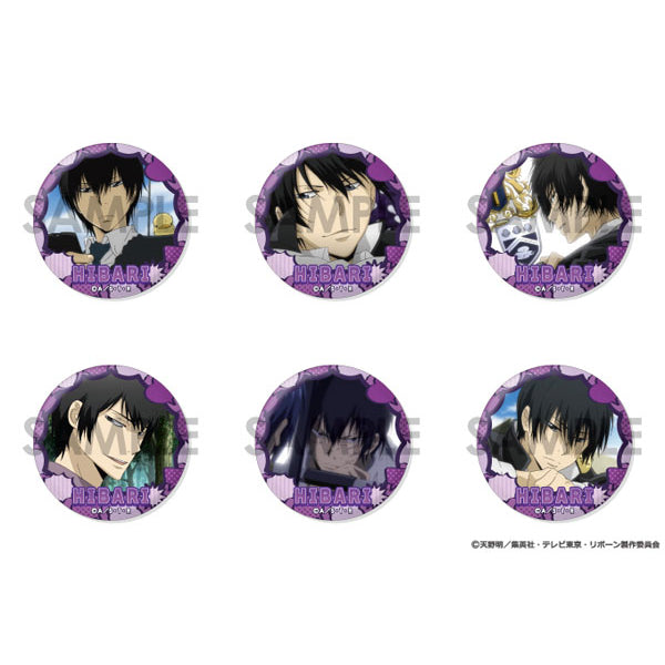 《家庭教師 HITMAN REBORN!》雲雀恭彌 襟章套裝 (一套6個)