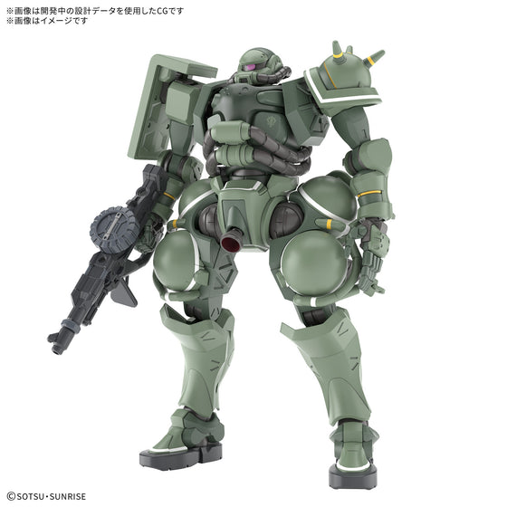 HG 1/144 渣古(GQ)