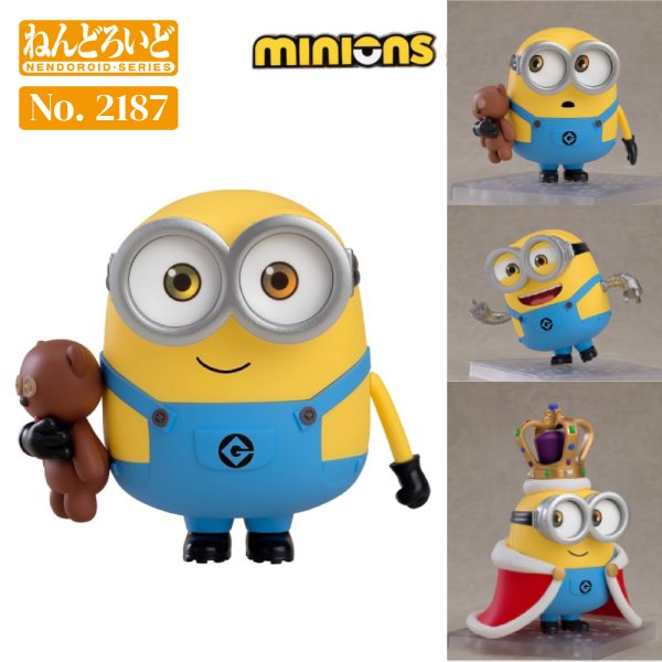 GSC 2187 黏土人 Bob《迷你兵團》