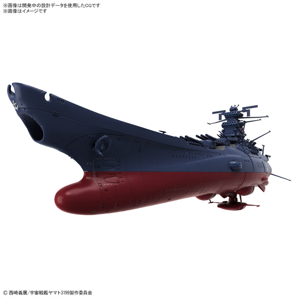 永遠的大和號3199 1/1000 宇宙戰艦大和號 3199
