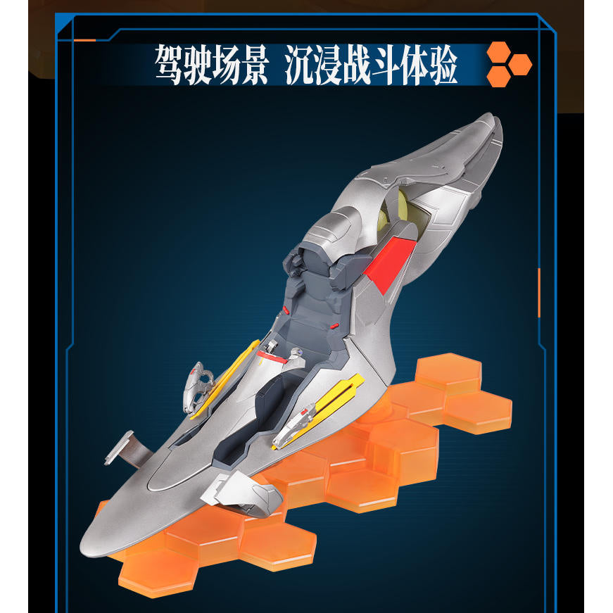 [奇蹟版] 綾波麗 & 駕駛艙 套裝